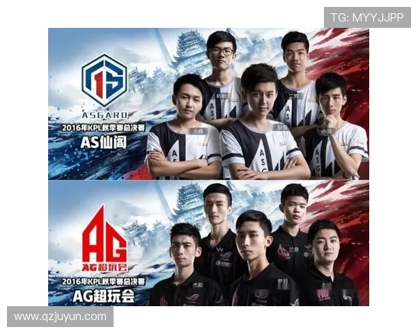 王者荣耀战术解析：深入探讨BLG战队的包夹策略与执行细节