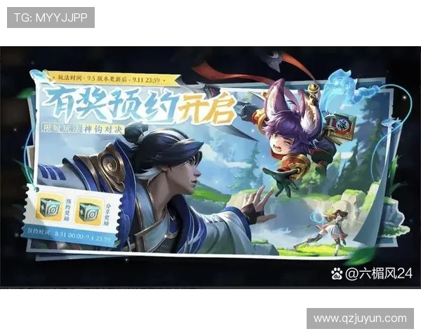 科学王者荣耀团队协作训练方法探讨与实践分享 科学王者荣耀团队协作训练方法探讨与实践分享