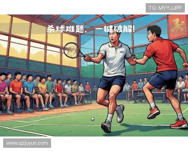 羽毛球盛宴:深入解析北京羽毛球队的速度与技巧之旅 羽毛球盛宴:深入解析北京羽毛球队的速度与技巧之旅