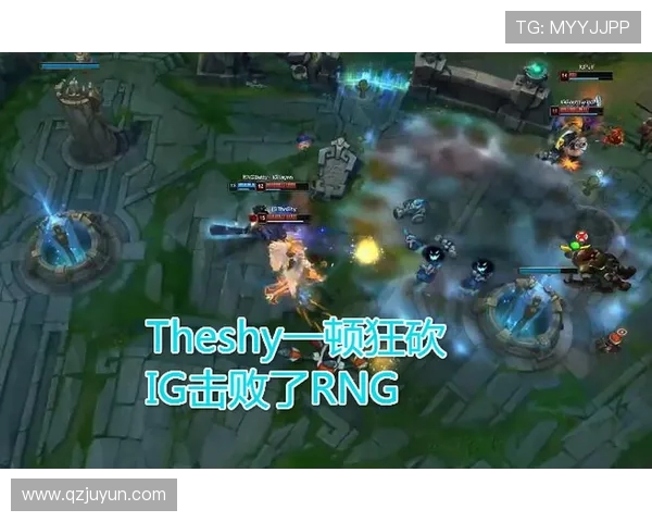 赛后分析：IG与RNG对决中的节奏掌控与战术博弈