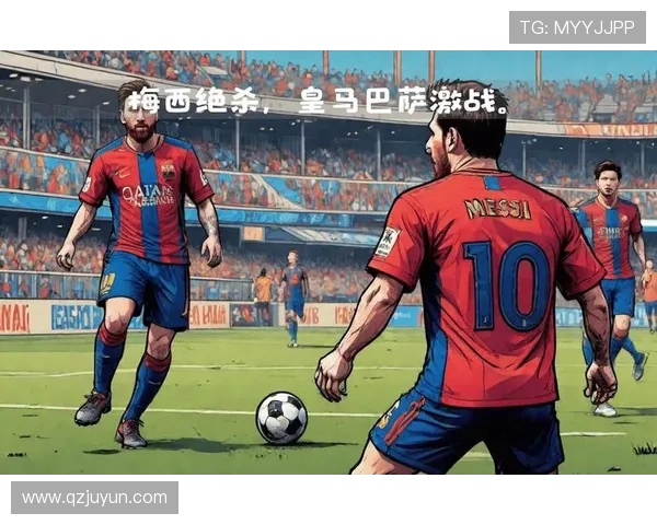 2006年巴萨与皇马经典对决回顾球迷心中的永恒经典之战