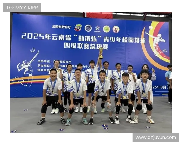 亚青赛决赛精彩对决韩国与沙特争夺冠军荣耀