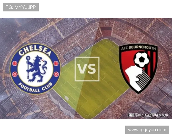 柏斯光荣迎战切尔西期待精彩对决双方球迷齐聚一堂共襄盛举