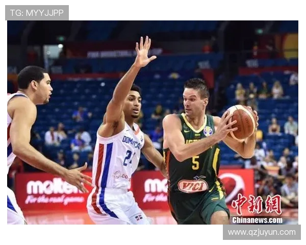 美国男篮对抗世界联队的精彩较量与篮球文化的碰撞分析