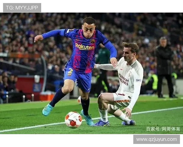 罗马与巴萨控球率对比分析揭示两队战术风格差异