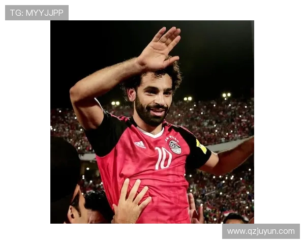 萨拉赫的传奇之路：从埃及小镇到世界足球的璀璨星辰