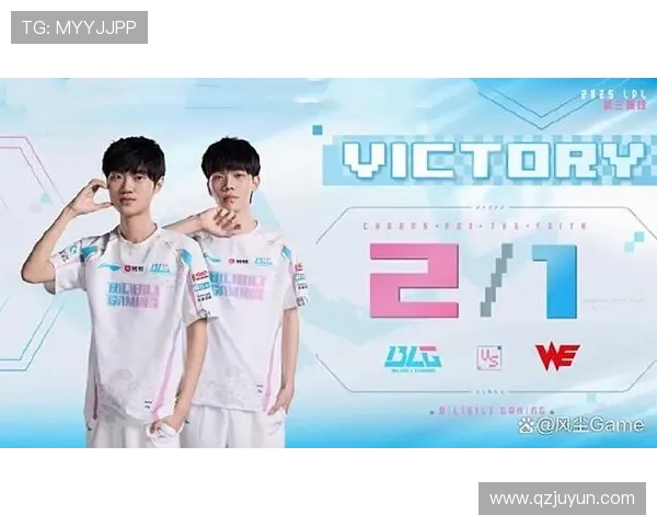 青年赛最新积分榜揭晓WE战队以51分稳居第一名