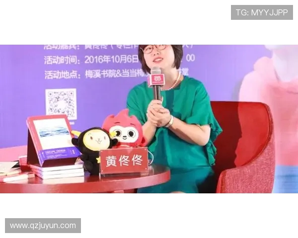 黄娜专访：从飞盘新手到全国冠军的成长之路与心路历程分享