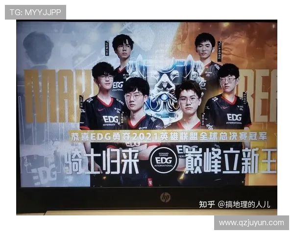 EDG凭借95分稳居Major赛积分榜首位其他战队紧随其后争夺名次 EDG凭借95分稳居Major赛积分榜首位其他战队紧随其后争夺名次