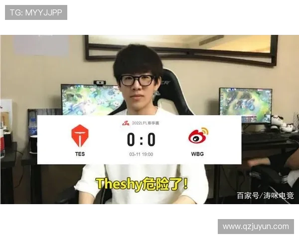 TES逆袭之路揭秘:从低谷到巅峰的精彩历程与背后故事 TES逆袭之路揭秘:从低谷到巅峰的精彩历程与背后故事