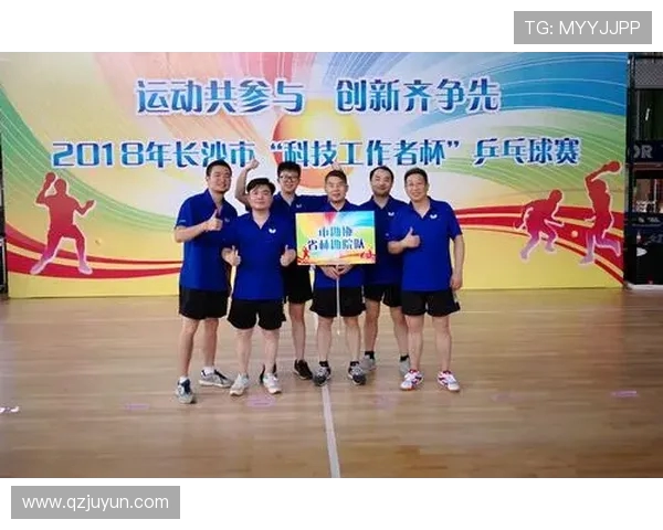 深圳乒乓球队与武汉乒乓球队耐力较量的精彩赛后分析与总结