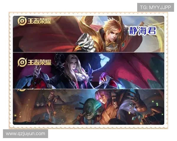 王者荣耀战术深度解析：V5战队独特运营体系的成功之道